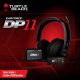 Earforce DP11