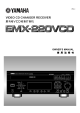 EMX-220VCD